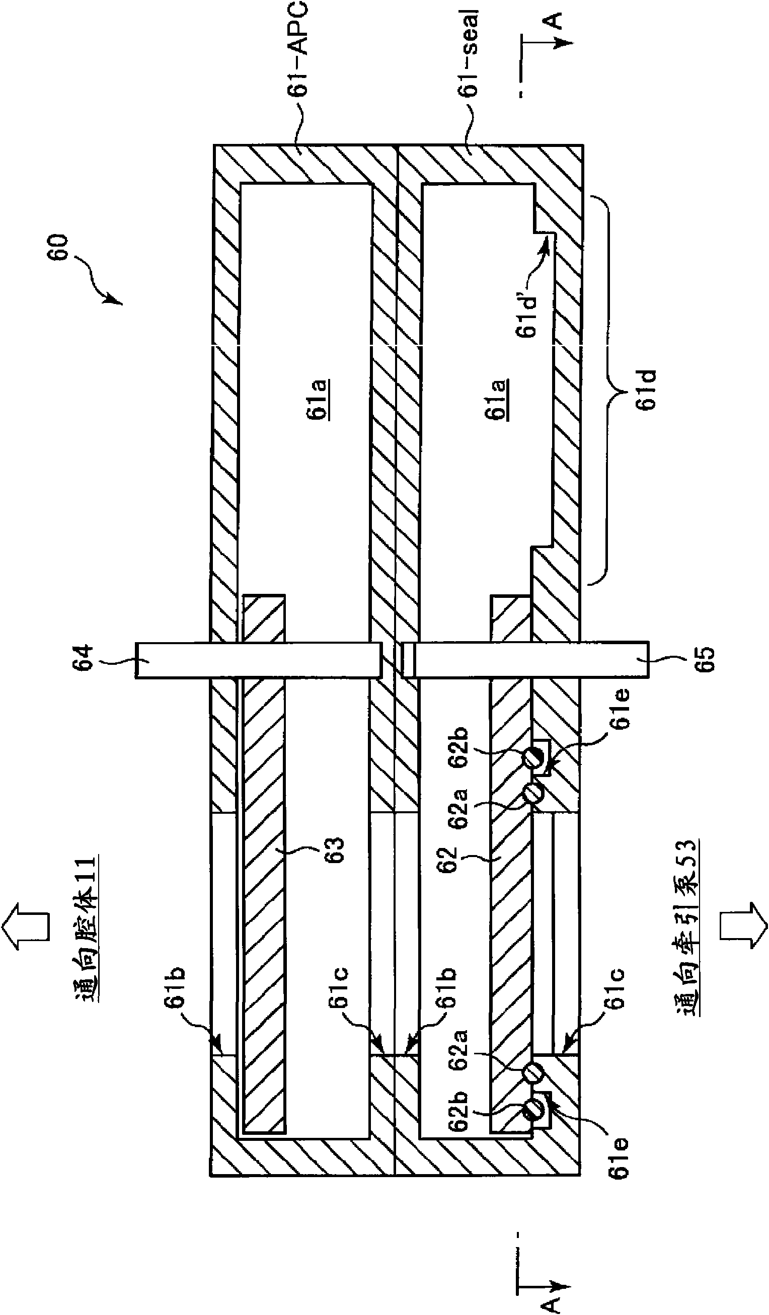 Valve and processing device with the valve