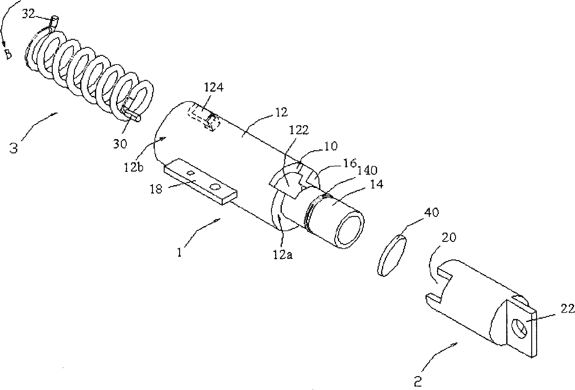 Adjustable revolution axis mechanism and electronic product having the same