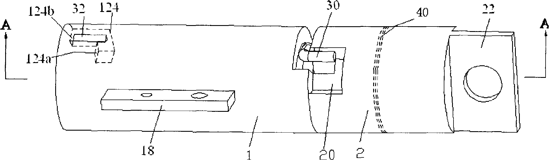 Adjustable revolution axis mechanism and electronic product having the same