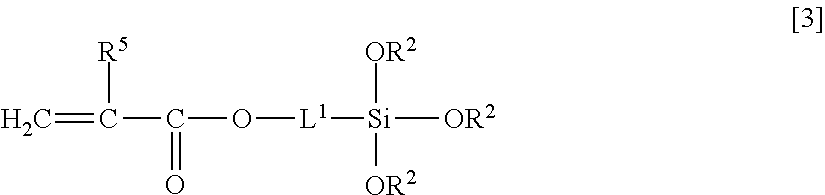 Curable composition including siloxane oligomer and inorganic fine particles