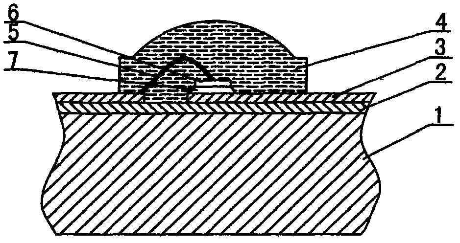 Multiple-chip array type chip-on-board (COB) inversely-installed eutectic packaging structure and method