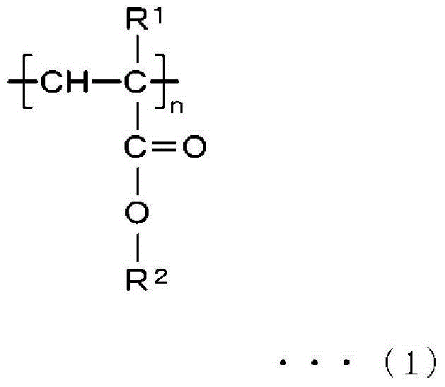 Paste composition, and sintered body and method for producing same