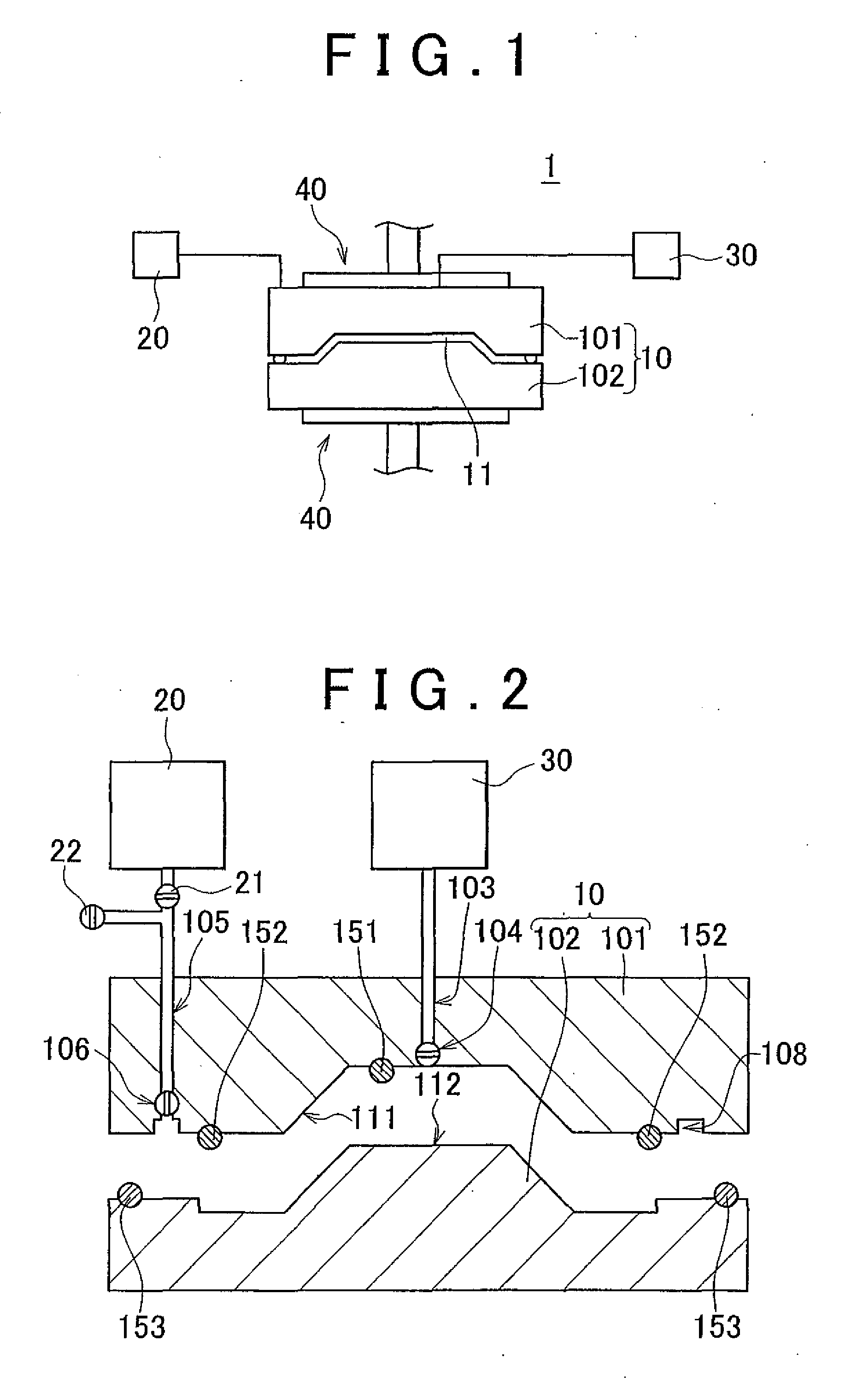 Fiber reinforced resin, manufacturing method for fiber reinforced resin, and manufacturing system for fiber reinforced resin