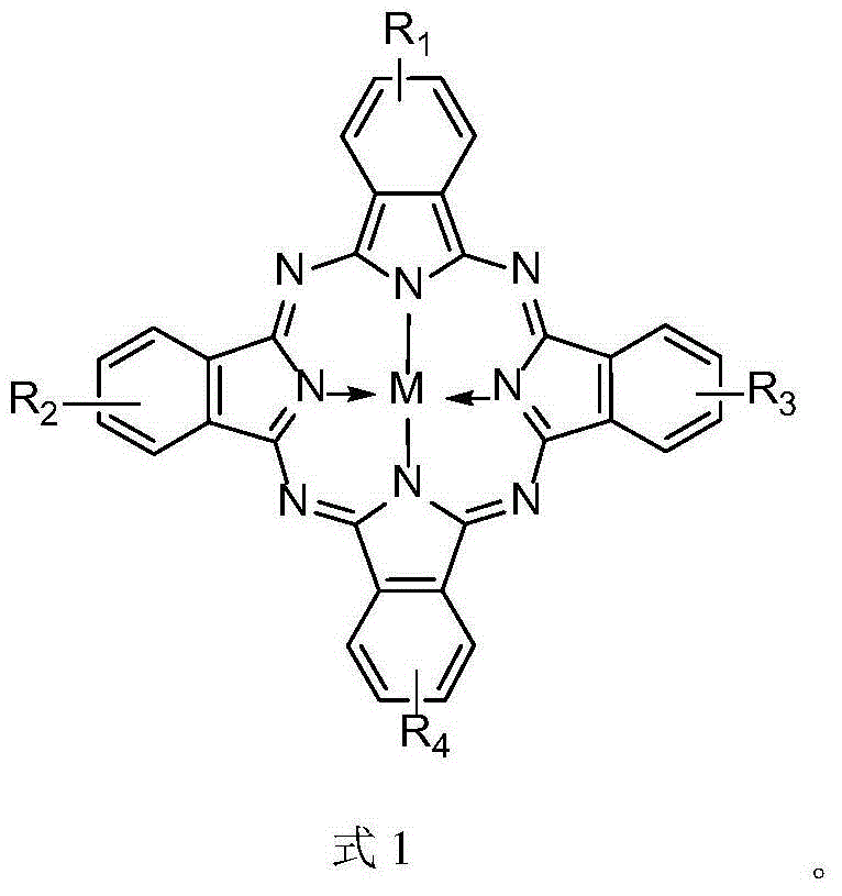 Biomimetic catalytic carbon fiber and preparation method thereof