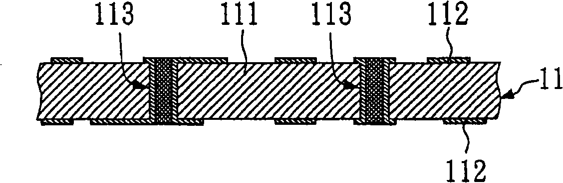 Method for preparing seedless layer package substrate