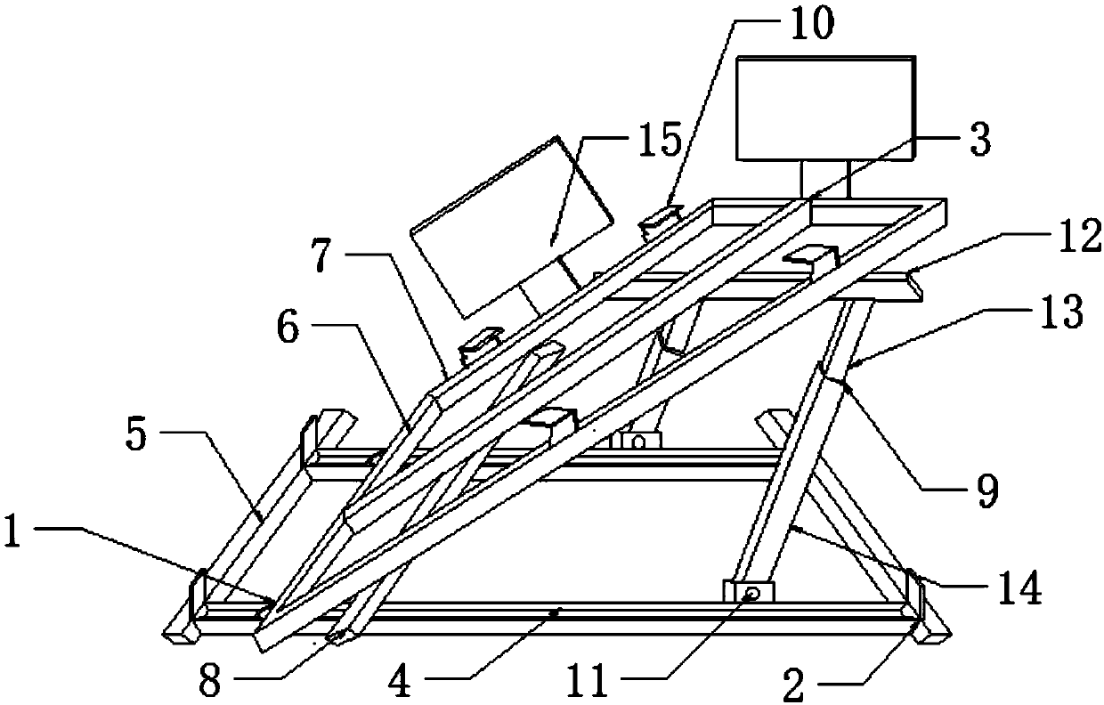 Solar photovoltaic bracket convenient to fold