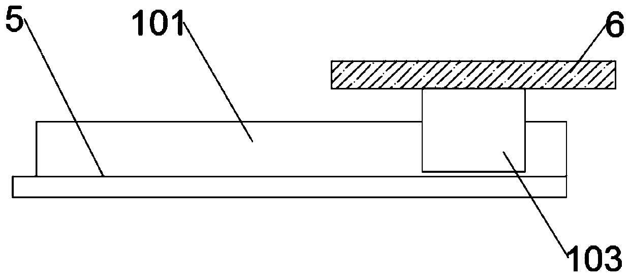 Automatic telescopic collision-prevention device of inkjet printer