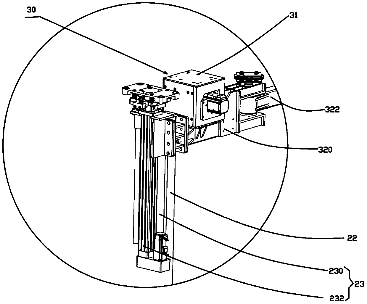 Human-machine cooperation wall building robot and system