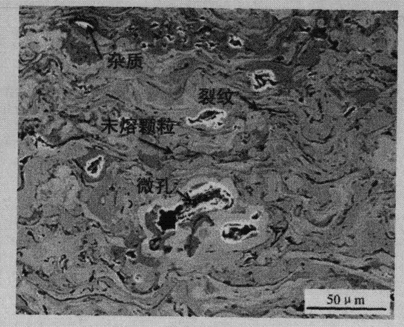 Dust discharging and preventing as well as cooling device for inner hole plasma spraying