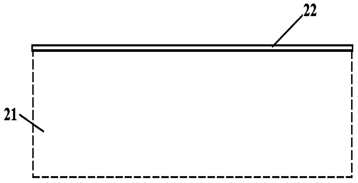 Semiconductor device structure and forming method thereof