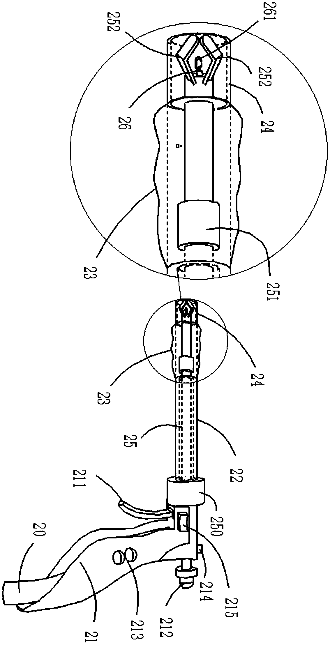 Gynecological ring removing instrument