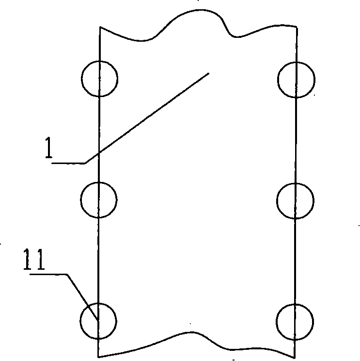 Method and system for basement engineering water proof and water drain