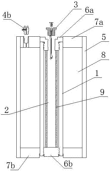 Inflation and ignition integrated gas blaster