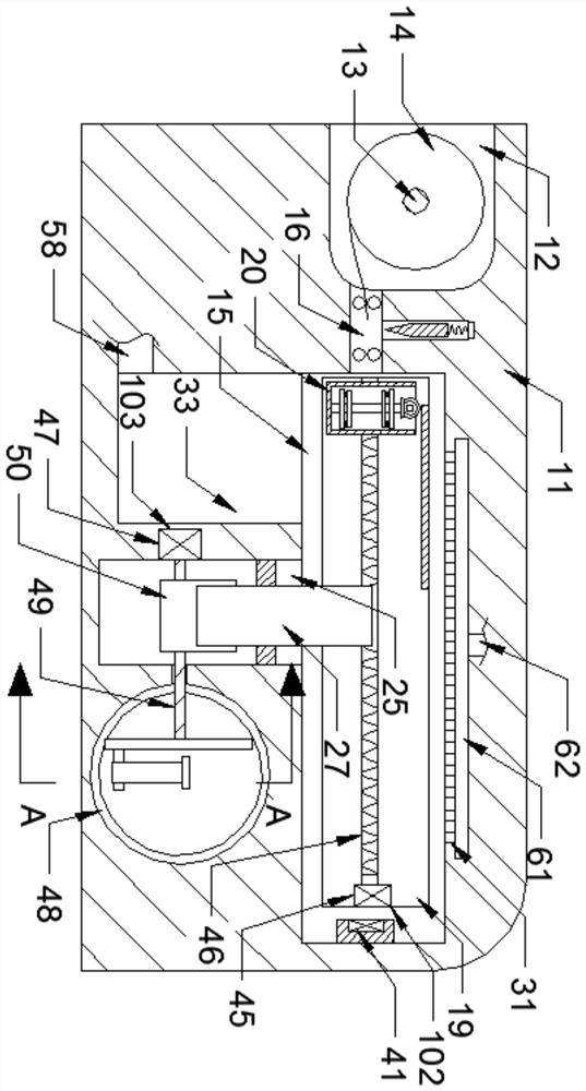 Wire fault rate evaluation equipment and use method thereof