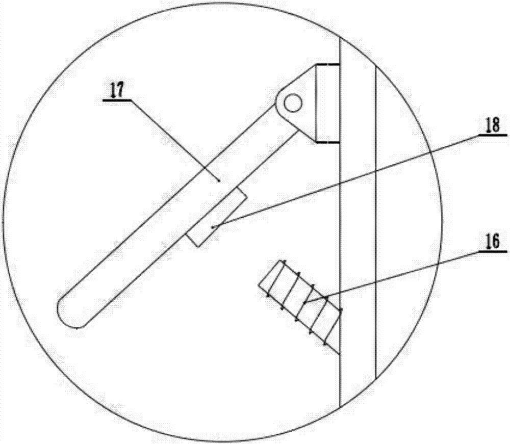 Efficient crushing and stirring device with high stability