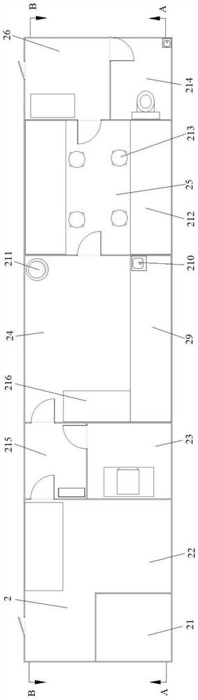 Nuclear emergency biological dose estimation mobile experiment platform