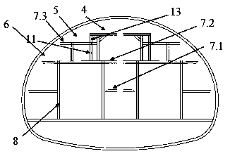 Unidirectional four-lane highway tunnel assembled excavation and steel arch installation trolley