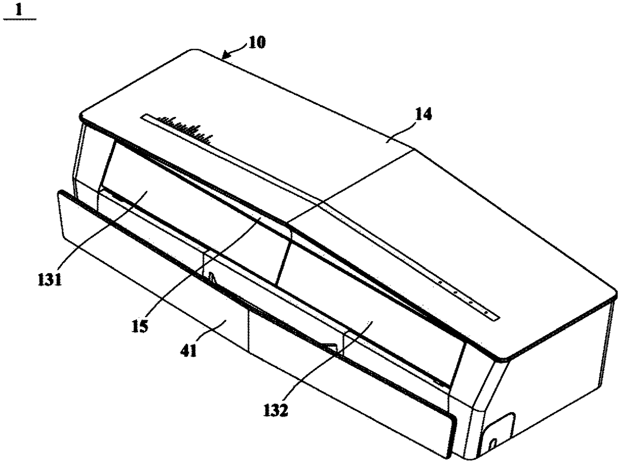 Wall mounted type air conditioner indoor unit