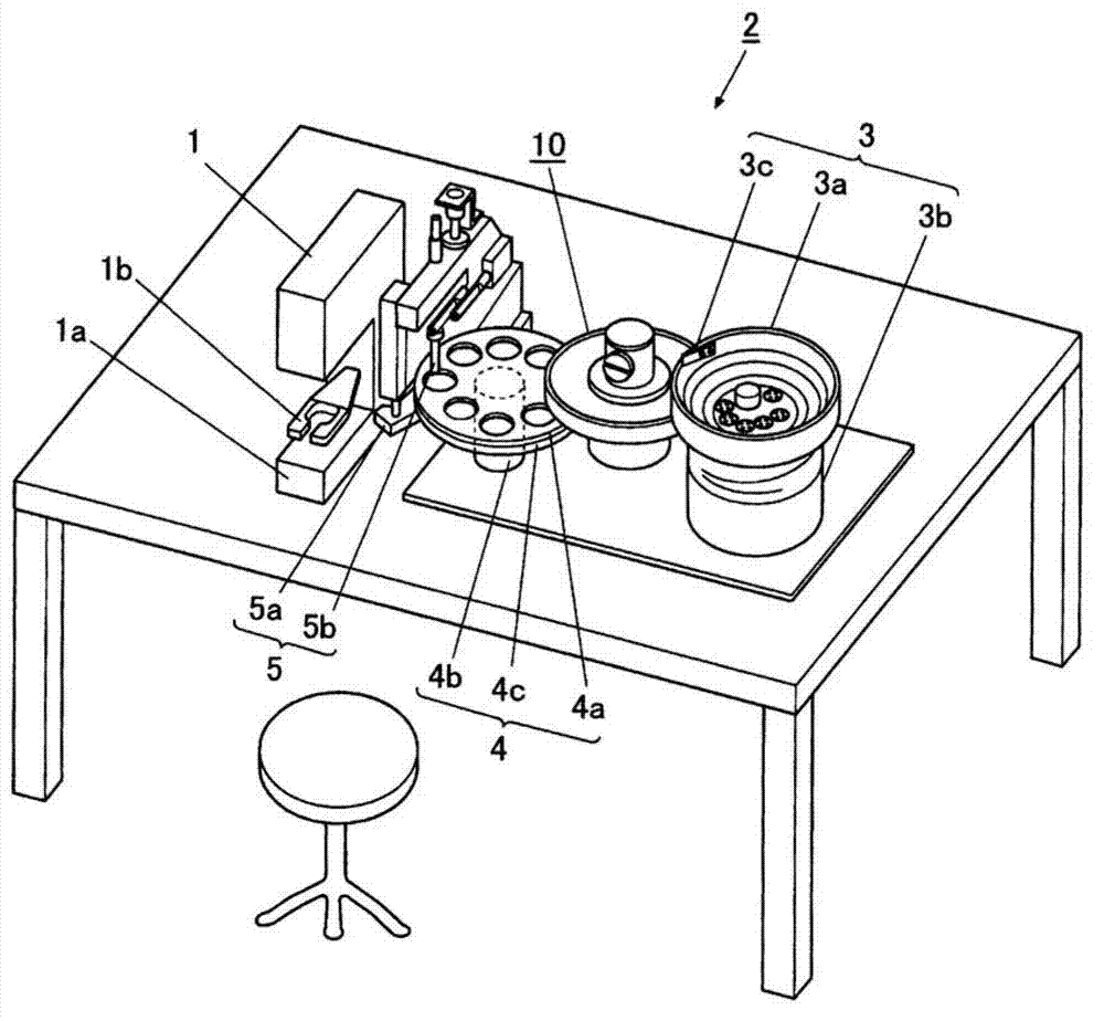 Button supply device for sewing machine