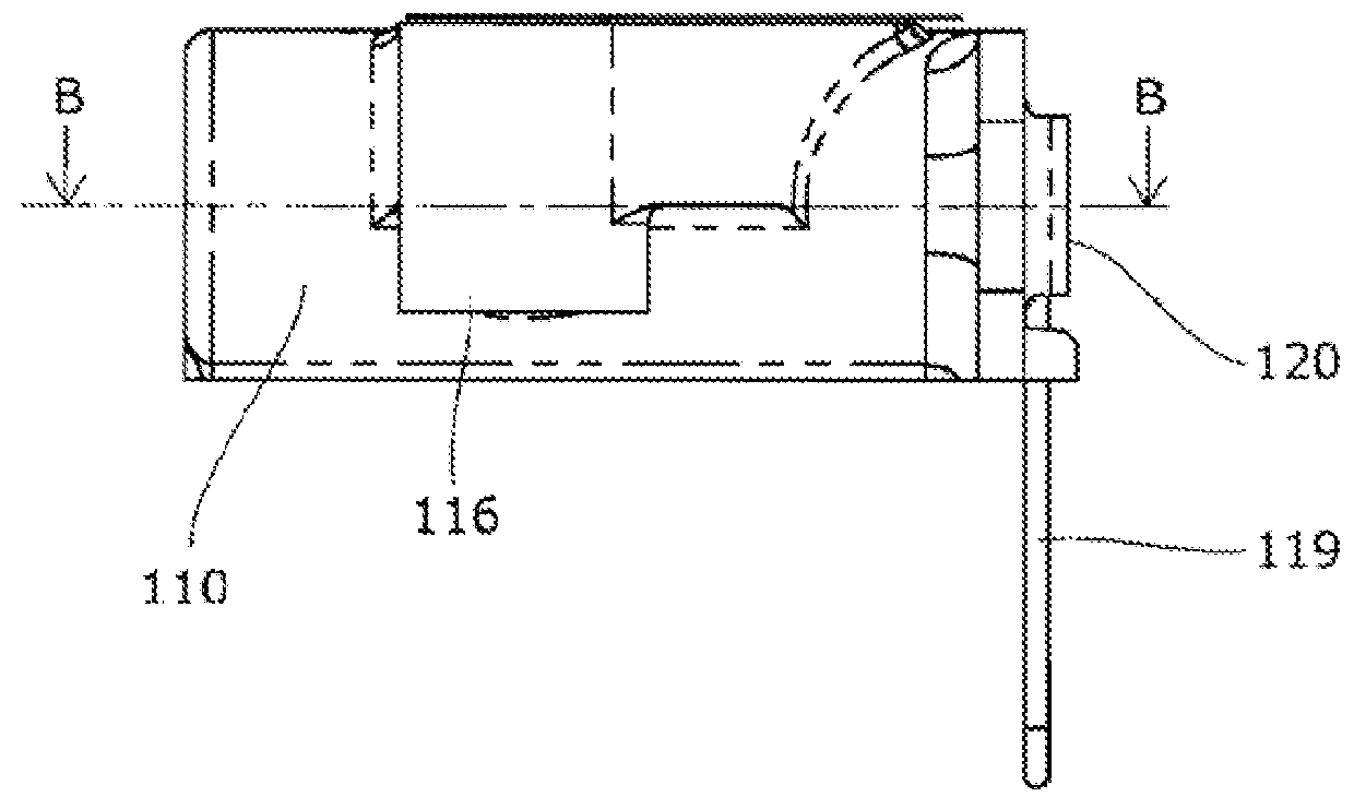 Chain tensioner