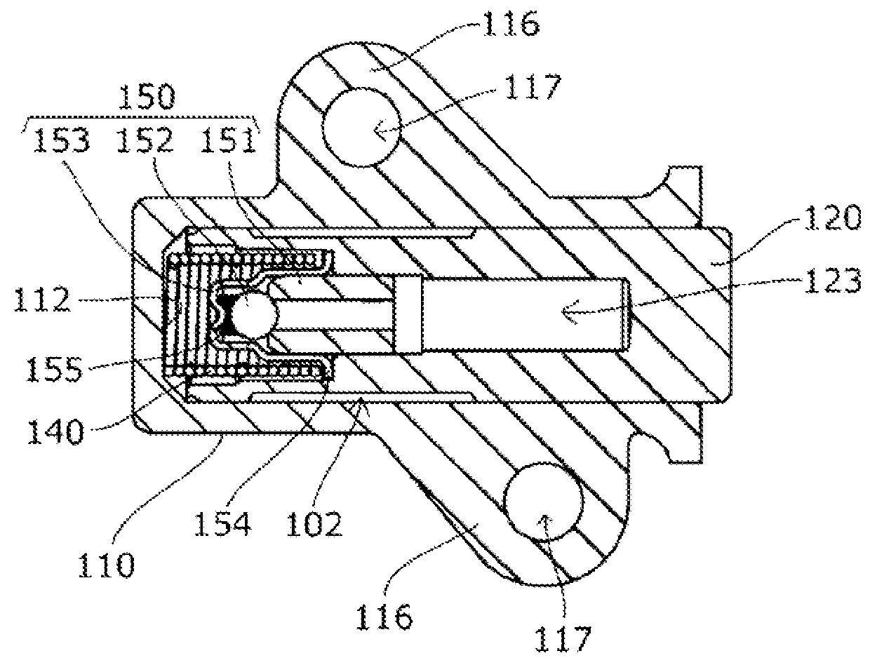 Chain tensioner