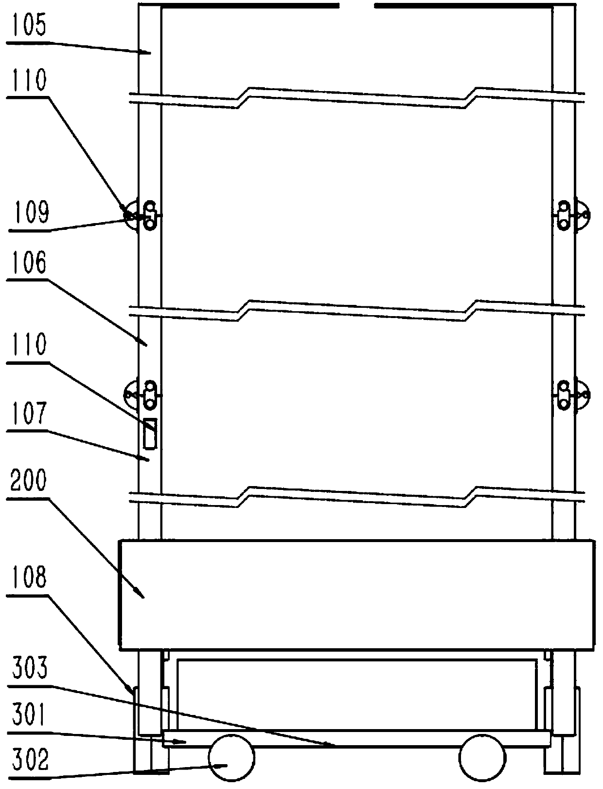 Large automatic wall-plastering machine