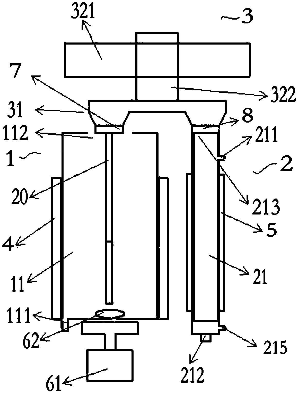 Water sample treatment system