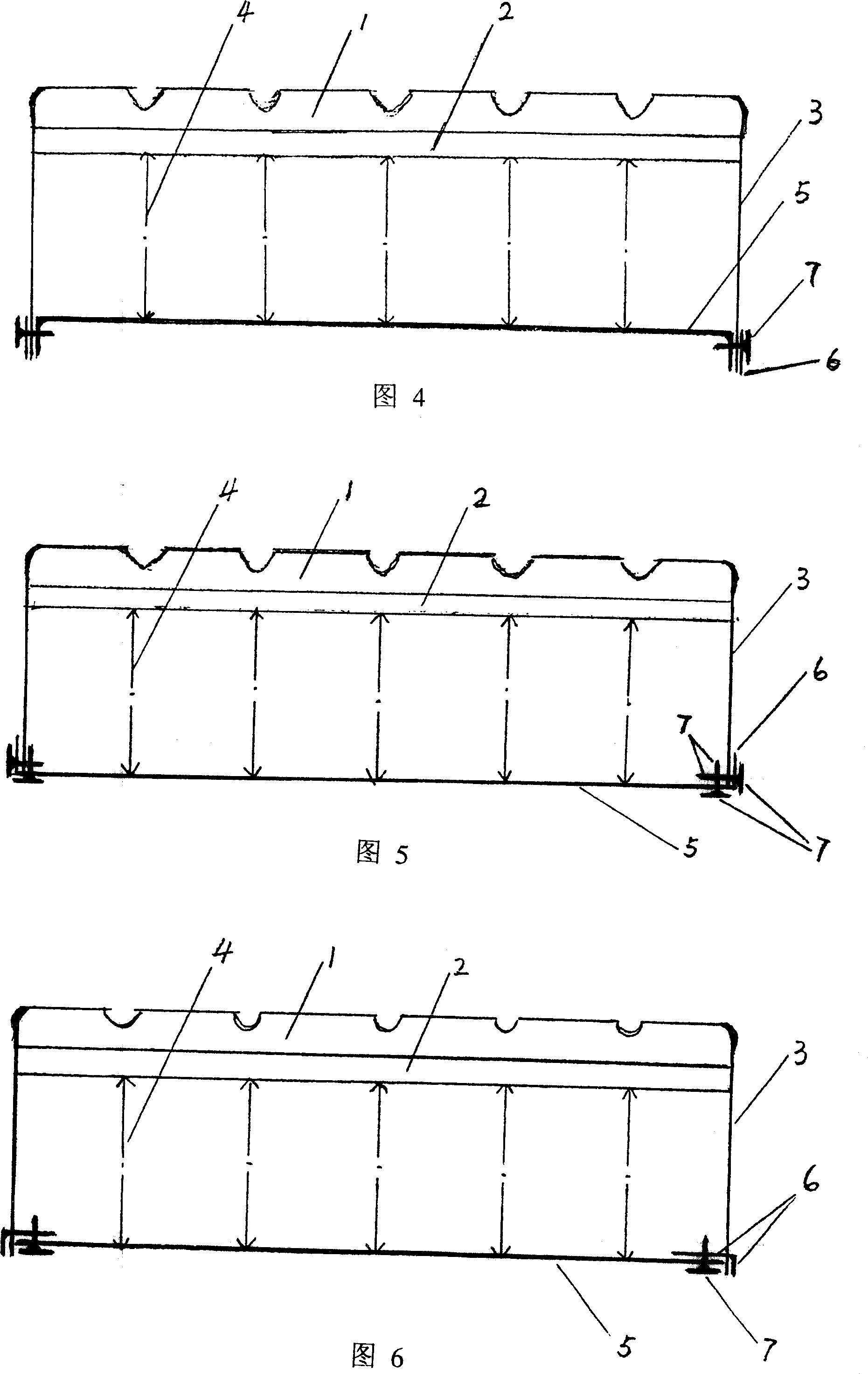 Elastic structure link rod connected type tyre