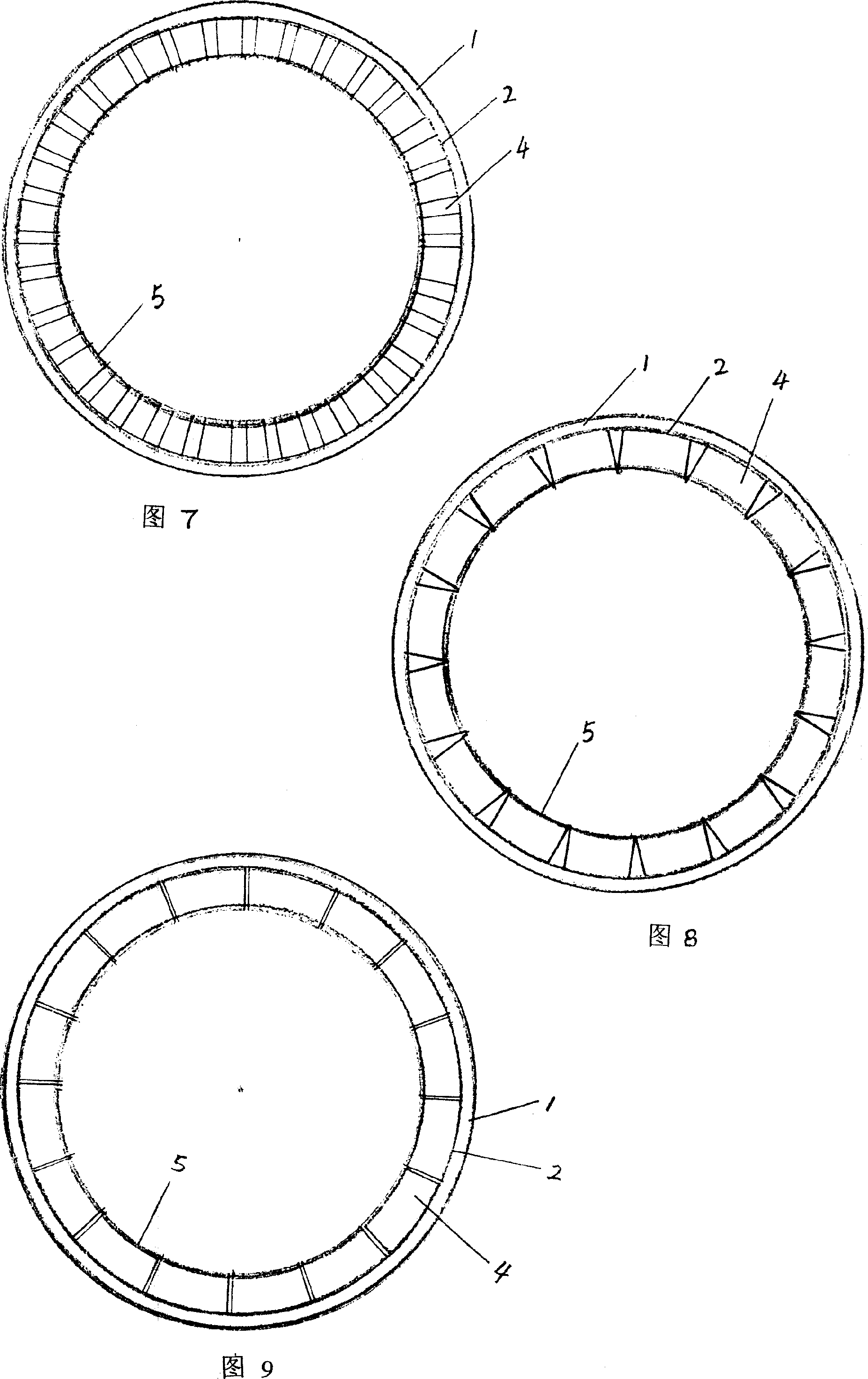 Elastic structure link rod connected type tyre