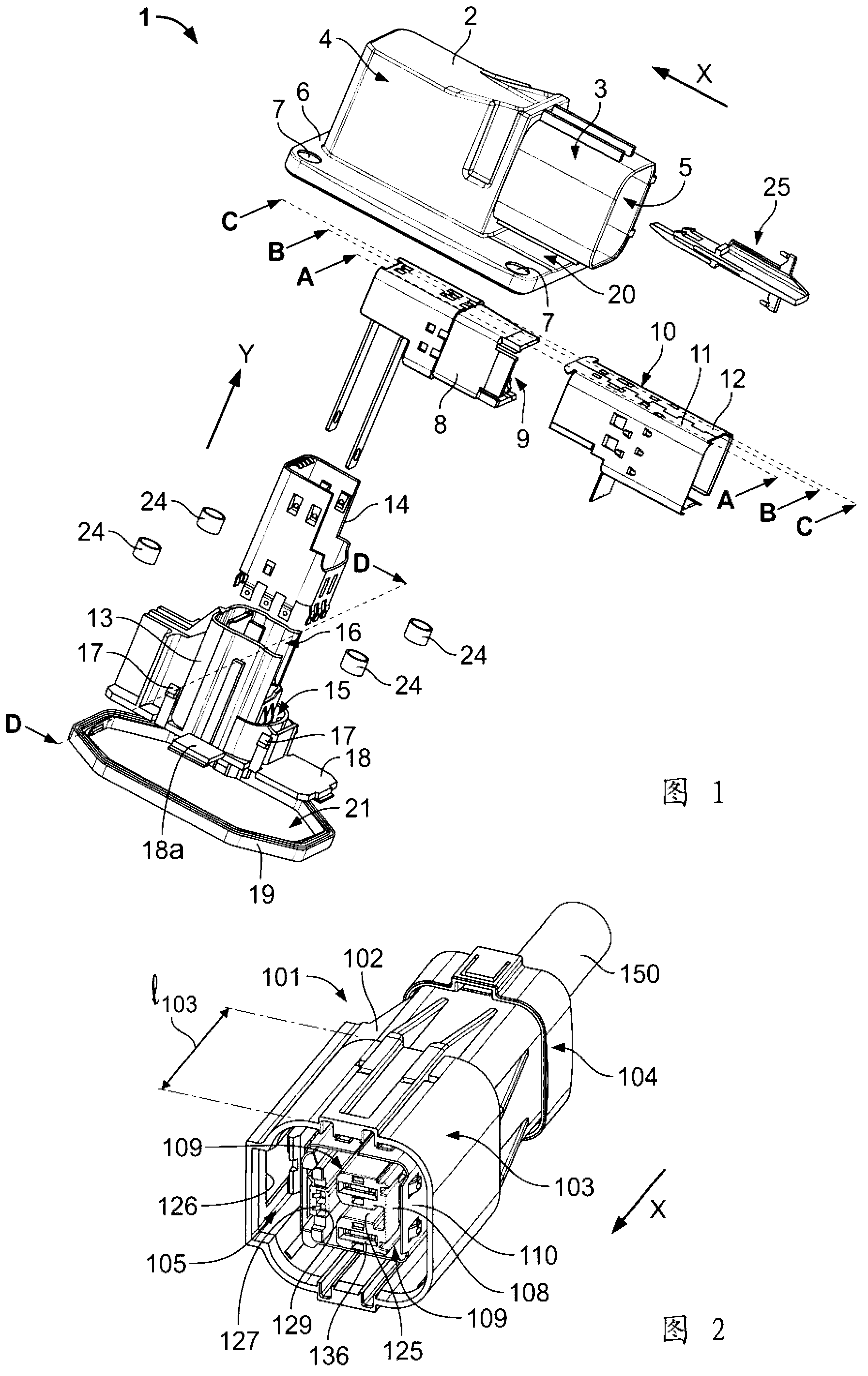 Finger protection for 90 deg header