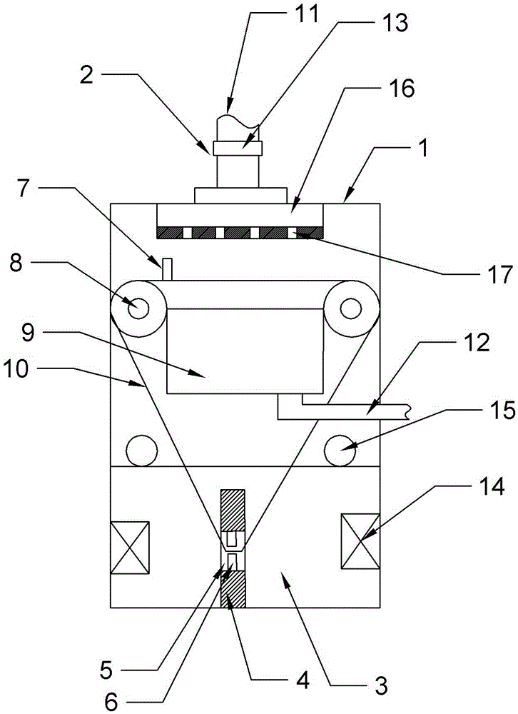 Flow-divided cutting fluid filter unit