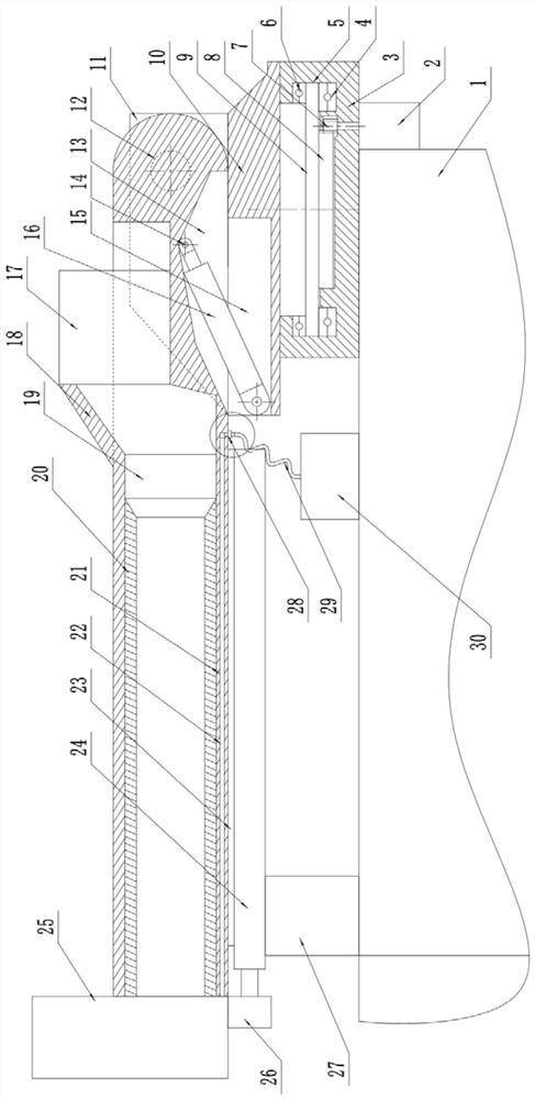 Flying dust treatment device for construction site