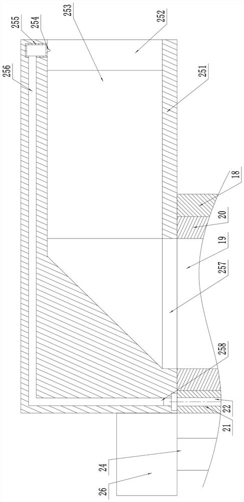 Flying dust treatment device for construction site