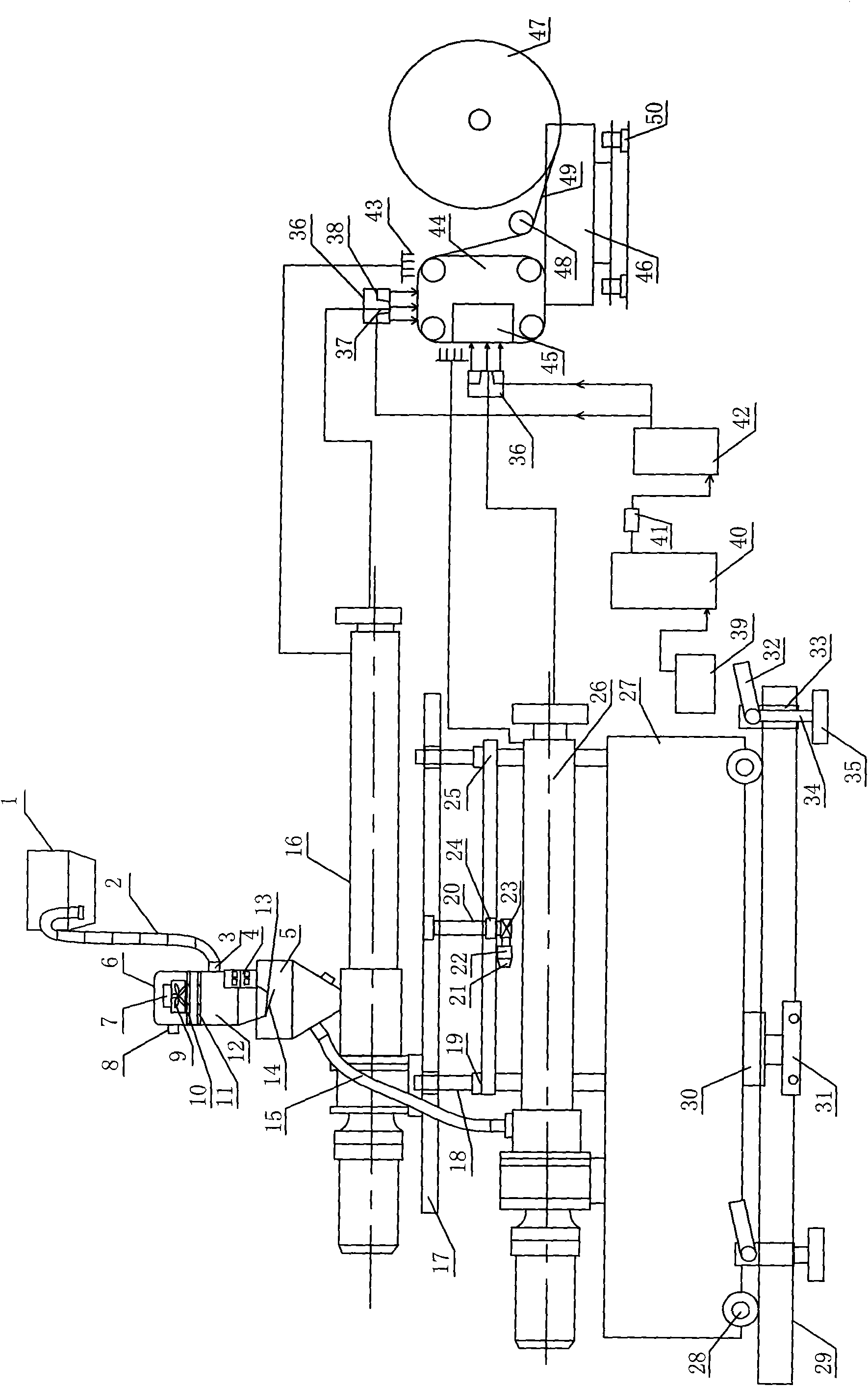 Meltblown composite production device formed by one-step molding