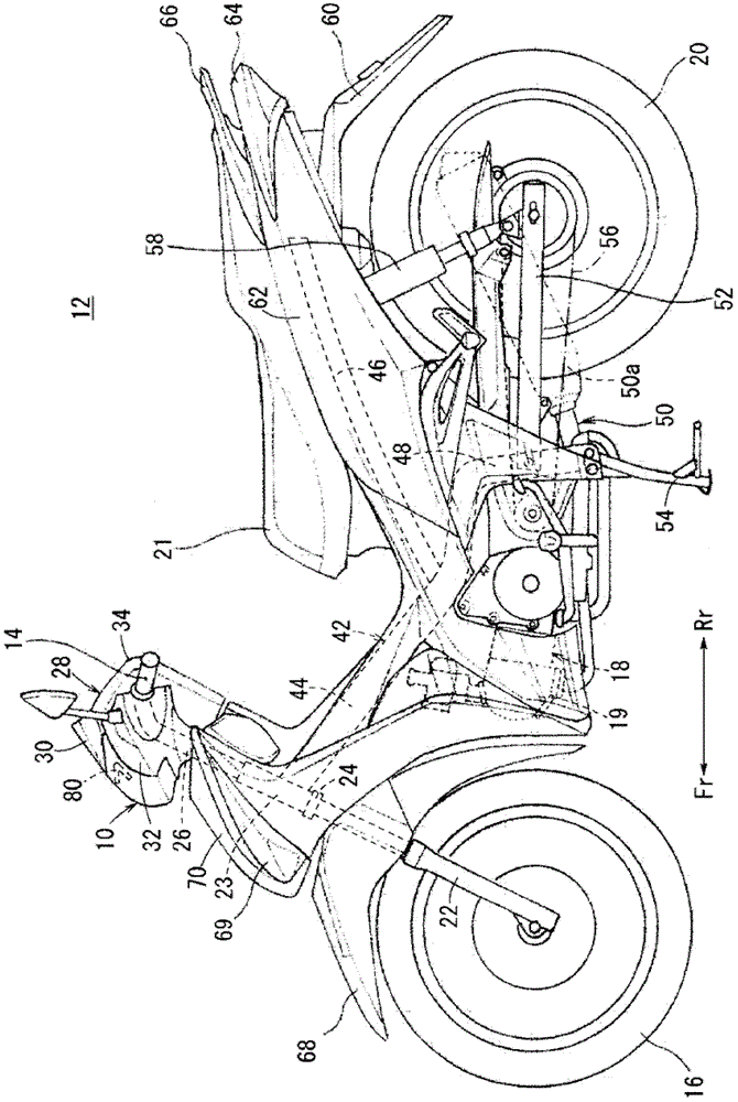 headlamp