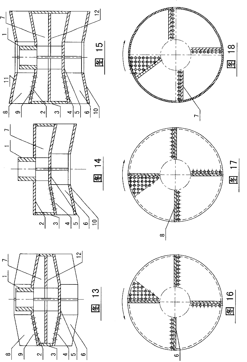 Self-suction gas-liquid mixing impeller