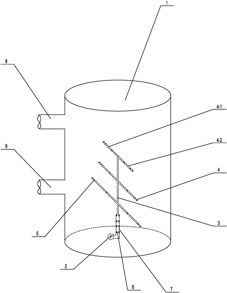 Support-shaped jet type oil mixing device