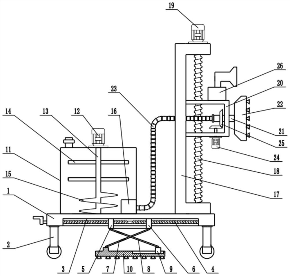 Convenient-to-move wall paint spraying device