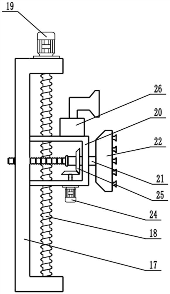 Convenient-to-move wall paint spraying device