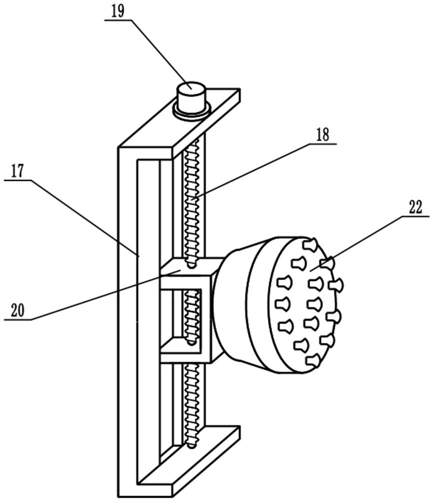 Convenient-to-move wall paint spraying device