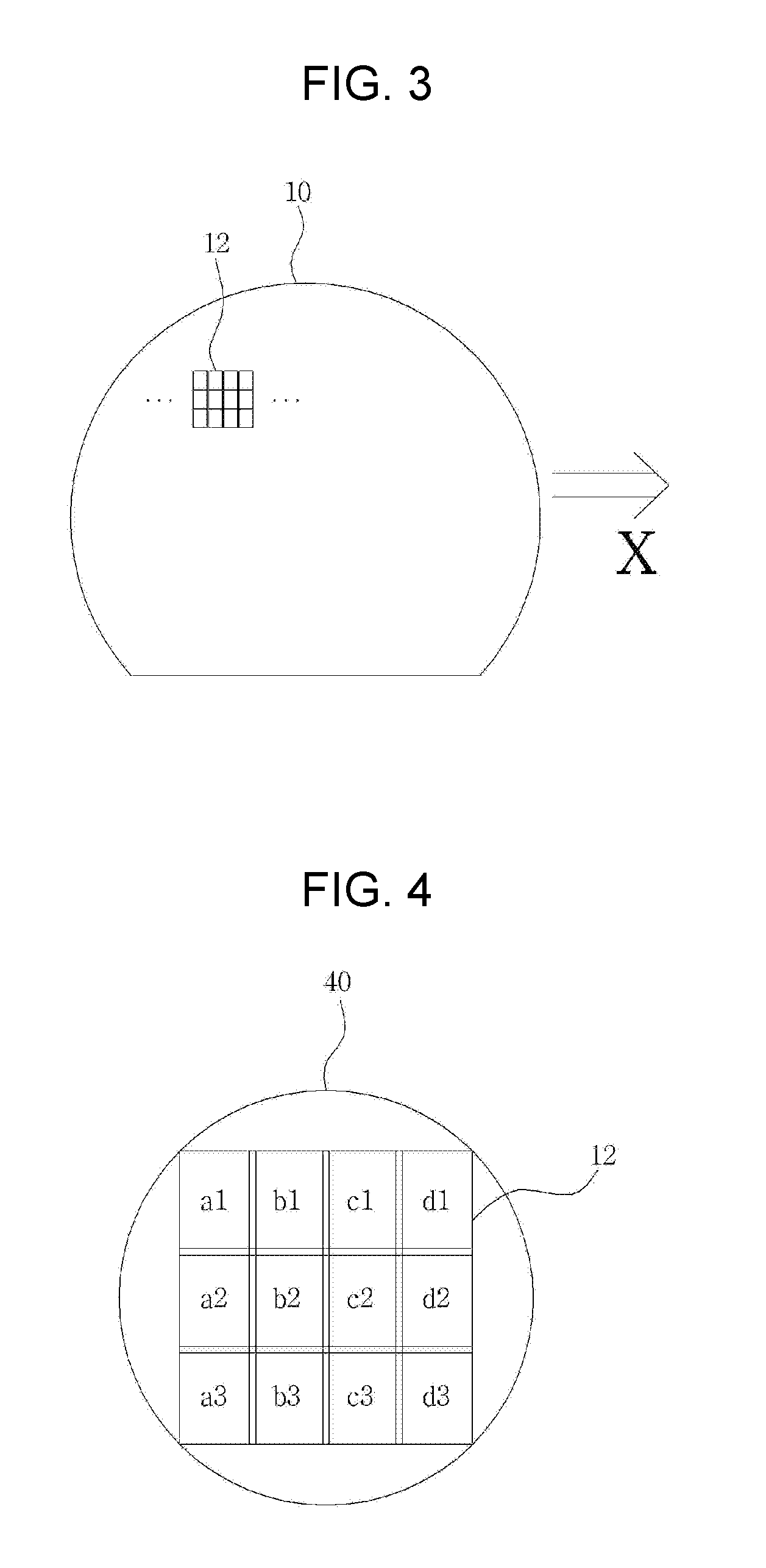 Wafer image inspection apparatus