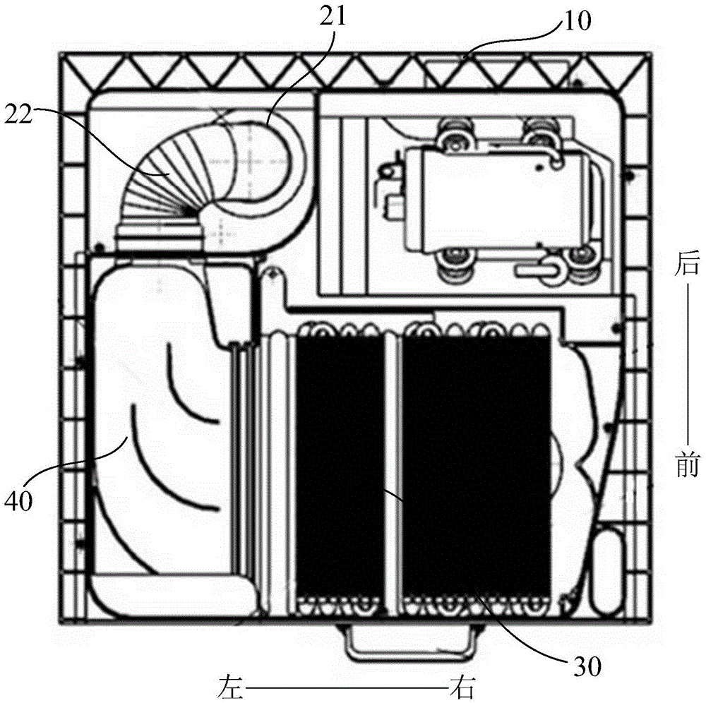 Washing-drying integral machine