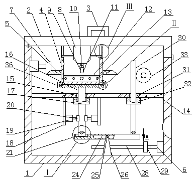 Portable pharmaceutical dispensing device