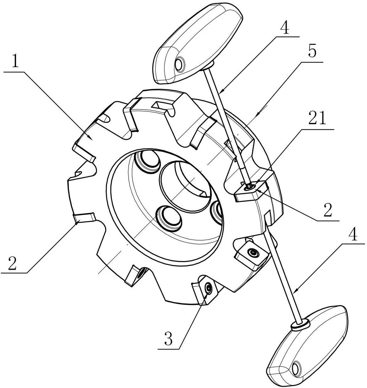 Milling cutter