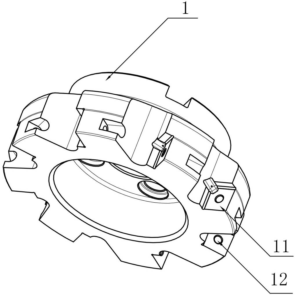 Milling cutter