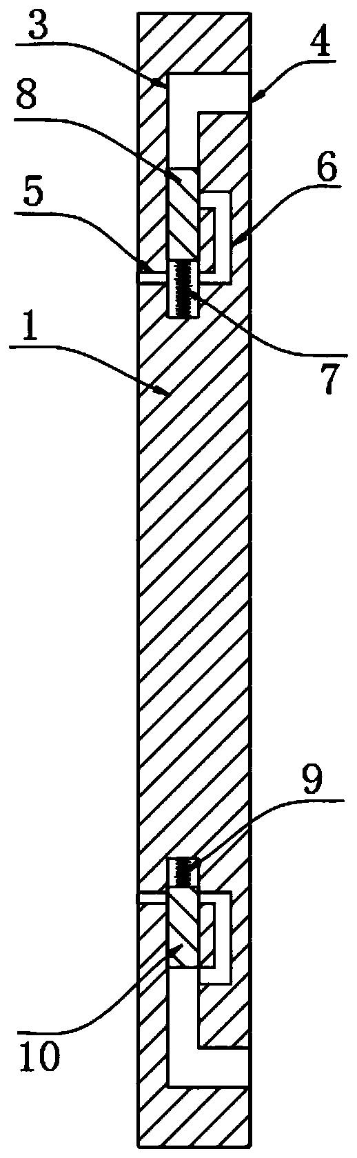 Sound insulation ventilation window for building