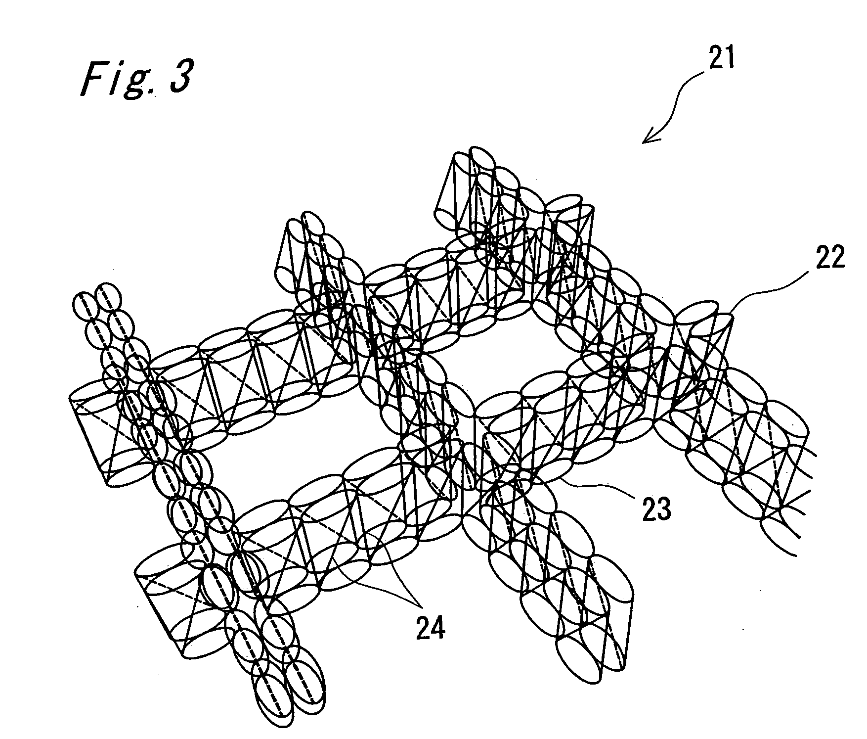 Support member and volatilizing apparatus