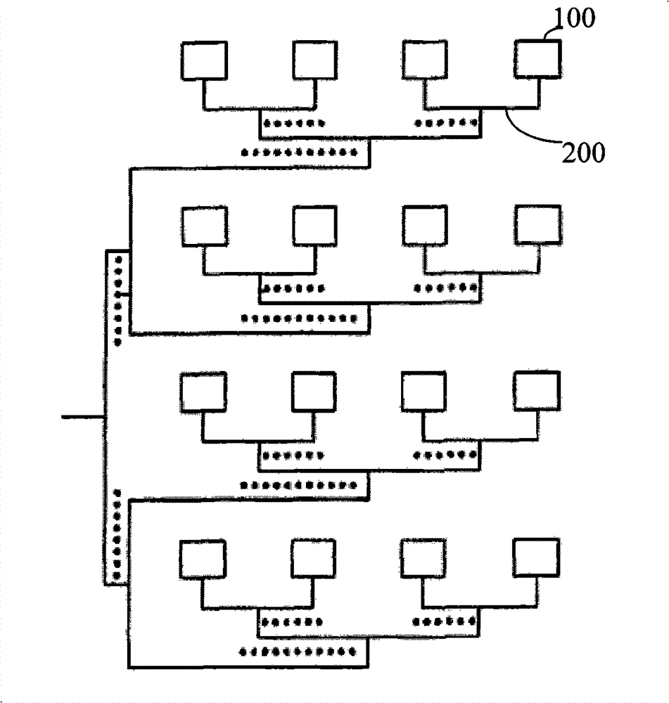 A microstrip array antenna