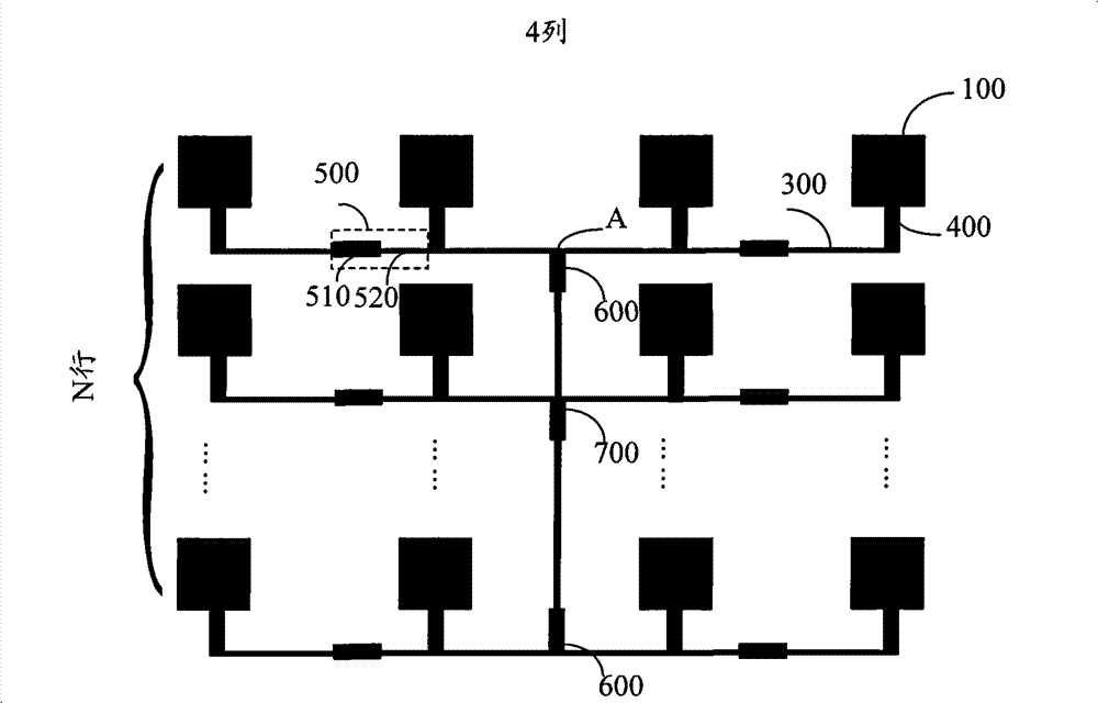 A microstrip array antenna