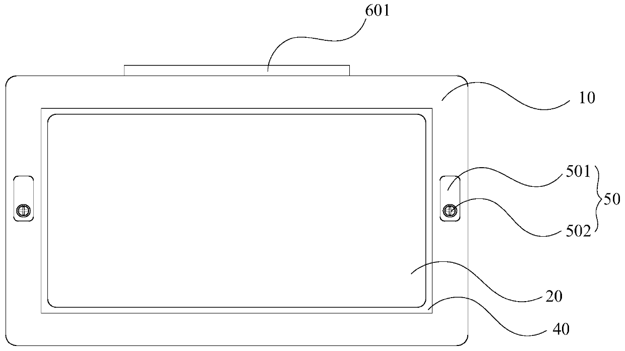 Seat dining table plate and aero seat comprising same